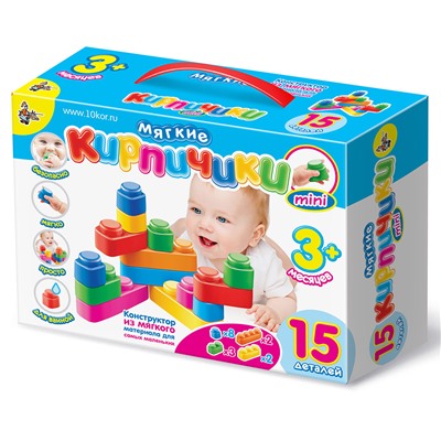 Мягкие кирпичики конструктор для самых маленьких (15 деталей) мини