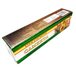 HEEL CREAM, SAMHITA (КРЕМ ДЛЯ ПЯТОК, САМХИТА), 25 г.