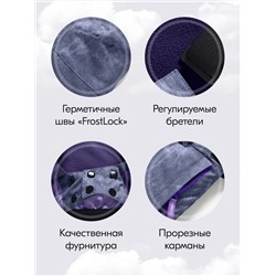 Горнолыжный костюм зимний для девочки фиолетового цвета 9422F