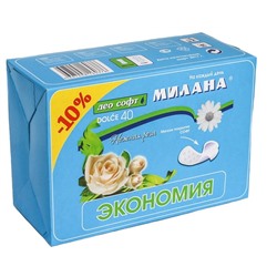 МИЛАНА  Прокладки гиг. ежедн. Dolce Софт Део Экономия Нежная роза (1 кап.) 40шт.  4002