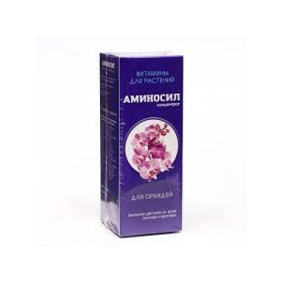 Аминосил Орхидеи 250мл/8шт