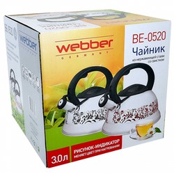 Чайник со свистком 3 л BE-0520, рисунок меняет цвет при нагревании