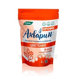Акварин ПРОФИ 2кг Цветение БХЗ