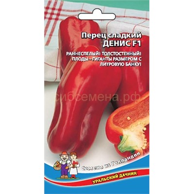 Перец Денис F1 (УД)