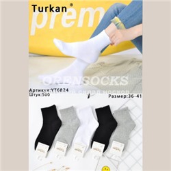 ЖЕНСКИЕ НОСКИ ХЛОПОК С ЛАЙКРОЙ АССОРТИ TURKAN 6824