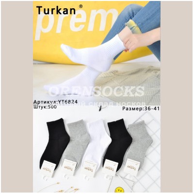 ЖЕНСКИЕ НОСКИ ХЛОПОК С ЛАЙКРОЙ АССОРТИ TURKAN 6824