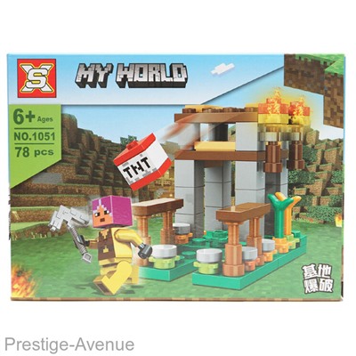 Конструктор Лeгo My World №6