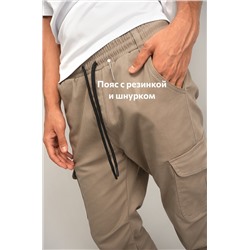 Мужские брюки-джоггеры Happyfox