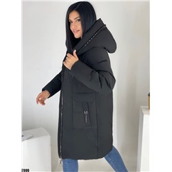 Зимние куртки и пуховики 904660