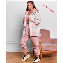 Костюм 3-ка 902805