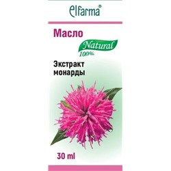 ЭКСТРАКТ МОНАРДЫ масло косметическое, Эльфарма, 30 мл.