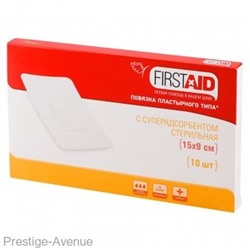 Повязка FirstAid пластырная с суперадсорбентом стерильная 15 х 9 см 10 шт