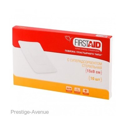 Повязка FirstAid пластырная с суперадсорбентом стерильная 15 х 9 см 10 шт