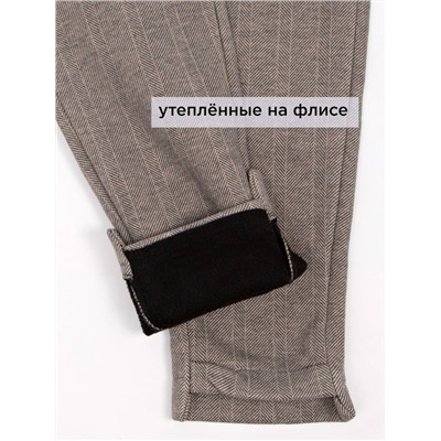 Брюки для девочки Соль&Перец