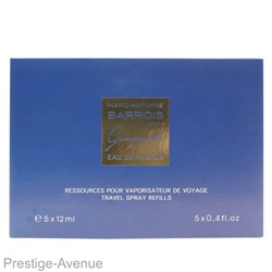 Парфюмерный набор Marc-Antoine Barrois Ganymede edp unisex 5 x 12 ml
