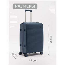 166 81 28" Чемодан