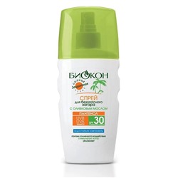 SUN БИОКОН Спрей д/безопасного загара SPF-30 ОЛИВК.МАСЛО 160мл (срок до 01,2024) АКЦИЯ! СКИДКА 20%