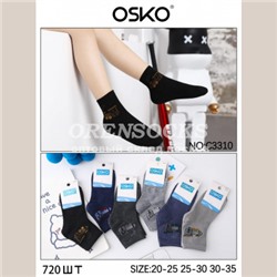 OSKO НОСКИ ДЕТСКИЕ НА МАЛЬЧИКА ХЛОПОК АССОРТИ C3310