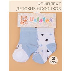 Носочки 2 шт Юстатекс