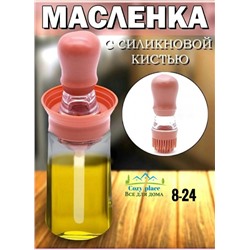 Арт. 9671141