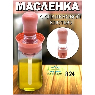Арт. 9671141