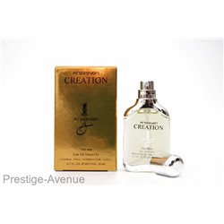 Kreasyon Creation 1 for men 20 ml