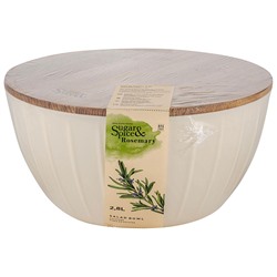 Салатник Sugar&Spice Rosemary 2,8 л SE106011996 с деревянной крышкой