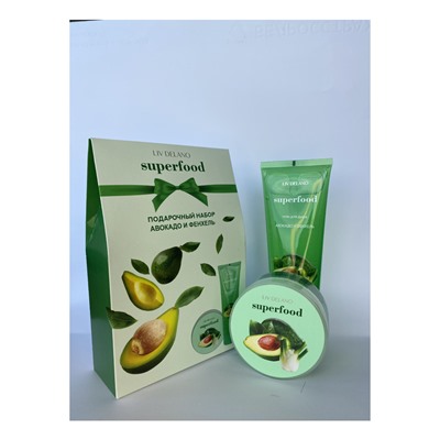 Подарочный набор SUPERFOOD Авокадо и фенхель Гель для душа АВОКАДО И ФЕНХЕЛЬ, 250мл, Крем-флюид для тела увлажняющий АВОКАДО И ФЕНХЕЛЬ, 240г