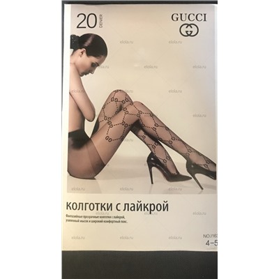 Diva-88
