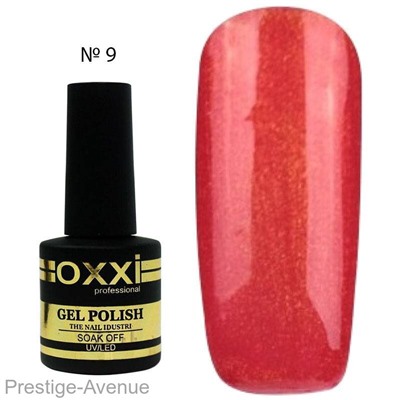 Гель Лак OXXI 8 ml