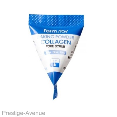 Скраб для лица FarmStay Baking Powder Collagen Pore Scrub (Набор 7 г х 25 шт)