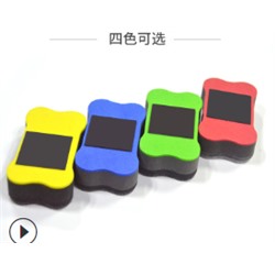 Губка-стиратель для маркерных досок магнитная