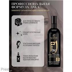 Glance Лак для волос жидкий Максимальная фиксация 200 ml