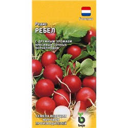 Редис Ребел (Гавриш) 1г