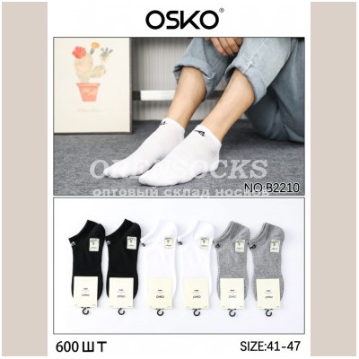 НОСКИ МУЖСКИЕ УКОРОЧЕННЫЕ ПОЛУСЕТКА OSKO B2210