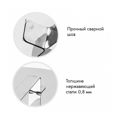 Пресс для бисквитов  19*19 см (для квадрата L=20 см)