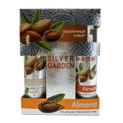 НАБОР жен. SILVER GARDEN Миндаль (крем д/рук и тела 200мл + гель д/душа 250мл)