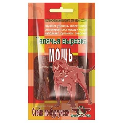 Лакомство Г/К Мощь юниор сушеное телячье мясо для собак, 50г АГ