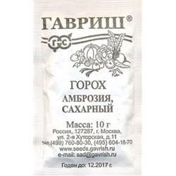 Горох Амброзия (Гавриш) 10гр БП