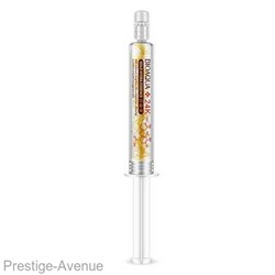 Сыворотка с гиалуроновой кислотой BioAqua Gold Hydra Essence 10мл арт. 5323