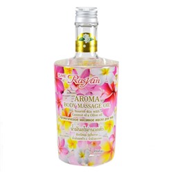 Rasyan JASMINE Aroma Body Massage Oil, ISME (ЖАСМИН ароматическое массажное масло для тела, ИСМЕ), 450 мл.