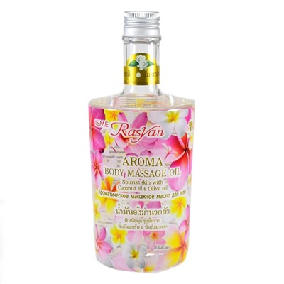 Rasyan JASMINE Aroma Body Massage Oil, ISME (ЖАСМИН ароматическое массажное масло для тела, ИСМЕ), 450 мл.