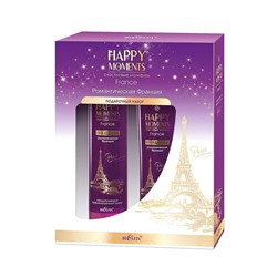 Подарочный набор LOVELY MOMENTS (РОМАНТИЧЕСКАЯ ФРАНЦИЯ)