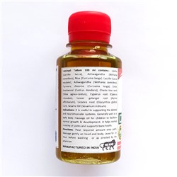 LAKSHADI TAILAM, Karmeshu (Аюрведическое масло ЛАКШАДИ ТАЙЛАМ, Кармешу), 100 мл.
