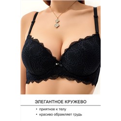 Бюстгальтер 20110311 кружевной со стразой