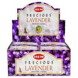 Hem Incense CONES PRECIOUS LAVENDER (Благовония конусы ДРАГОЦЕННАЯ ЛАВАНДА, Хем), уп. 10 конусов.