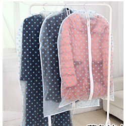 Защитный чехол для одежды