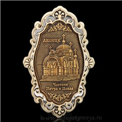 Магнит из бересты г.Липецк "Часовня Петра и Павла" 68*107мм вставка серебристая