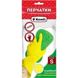 Перчатки Латексные хоз. без х/б напыления  S  желтые Komfi