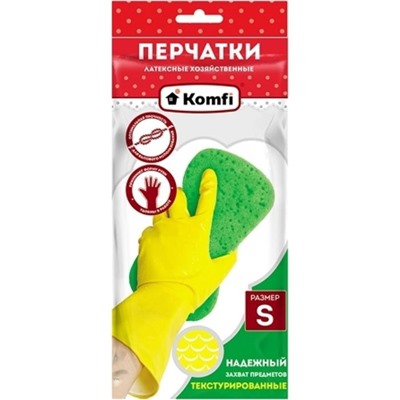 Перчатки Латексные хоз. без х/б напыления  S  желтые Komfi
